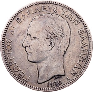 Greece, 5 Drachmai 1876, Paris