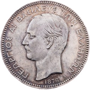 Greece, 5 Drachmai 1876, Paris