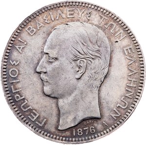 Greece, 5 Drachmai 1876, Paris