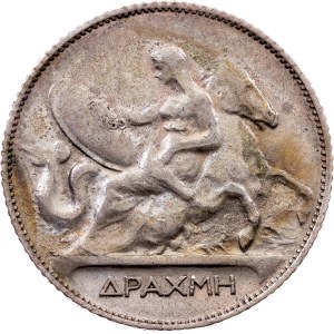Greece, 1 Drachme 1911, Paris