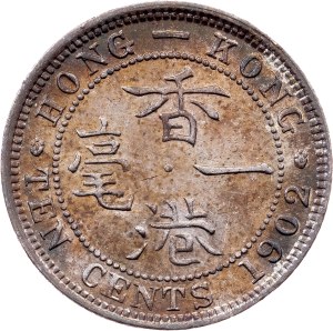 Hong Kong, 10 Cents 1902, London