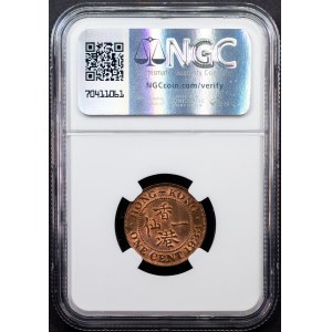 Hong Kong, 1 Cent 1933, London