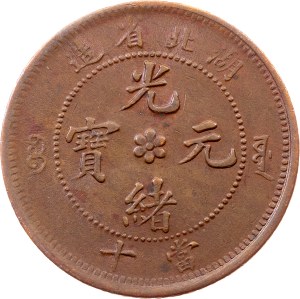 China, 10 Cash 1902-1905