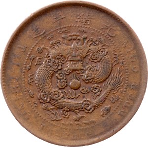 China, 10 Cash 1906