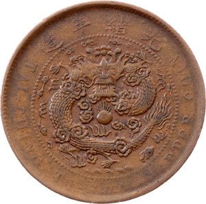 China, 10 Cash 1906
