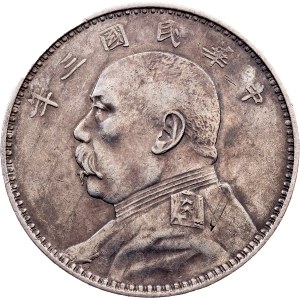 China, 1 Yuan 3 (1914)