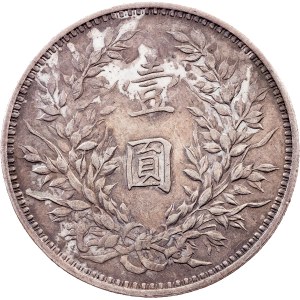 China, 1 Yuan 3 (1914)