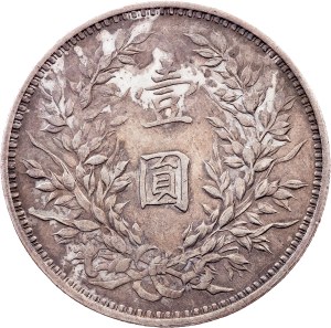 China, 1 Yuan 3 (1914)