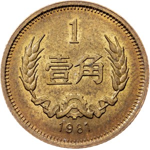 China, 1 Jiao 1981