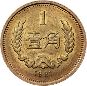 China, 1 Jiao 1981