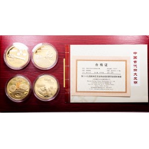 China, Set of Medals 2008