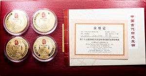 China, Set of Medals 2008