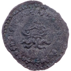 Italy, 1 Quattrino ND (1538-1574), Urbino