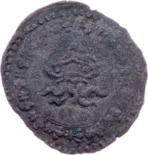 Italy, 1 Quattrino ND (1538-1574), Urbino