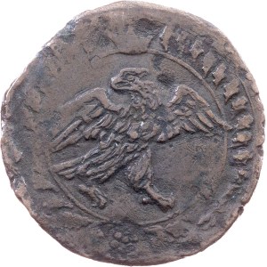 Italy, 1 Quattrino ND (1574-1624), Urbino