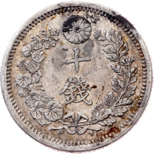 Japan, 10 Sen 8 (1875) , Dokuritsu (Japan)