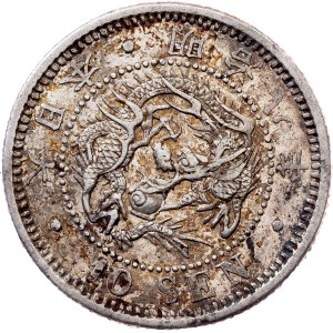 Japan, 10 Sen 8 (1875) , Dokuritsu (Japan)
