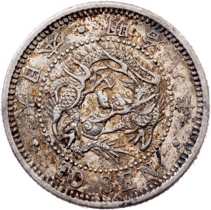 Japan, 10 Sen 8 (1875) , Dokuritsu (Japan)