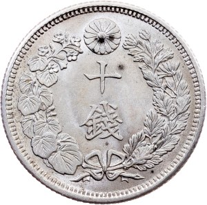 Japan, 10 Sen 4 (1915)  , Dokuritsu