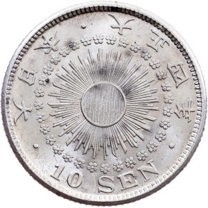 Japan, 10 Sen 4 (1915)  , Dokuritsu
