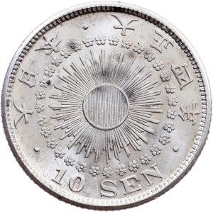 Japan, 10 Sen 4 (1915)  , Dokuritsu