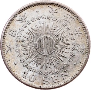 Japan, 10 Sen 6 (1917), Dokuritsu