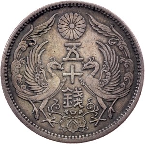 Japan, 50 Sen 11 (1936)