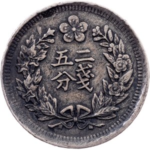 Korea, 1/4 Yang 2 (1898)