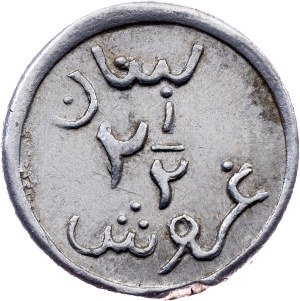 Lebanon, 2 1/2 Piastres 1941