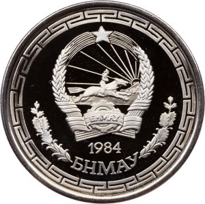 Mongolia, 10 Togrog 1984