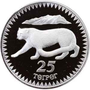Mongolia, 25 Togrog 1987
