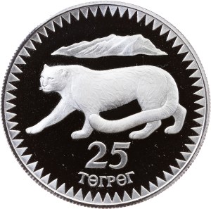Mongolia, 25 Togrog 1987