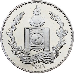 Mongolia, 250 Togrog 1993