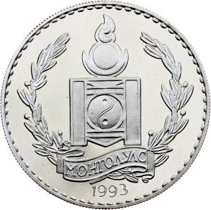 Mongolia, 250 Togrog 1993