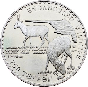 Mongolia, 250 Togrog 1993
