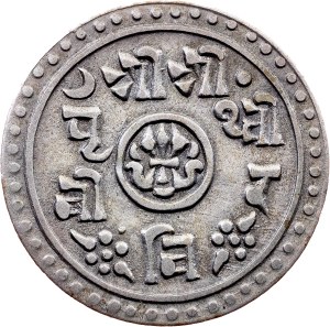 Nepal, 1/2 Mohar 1827 (1905)