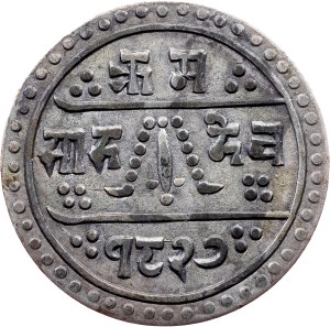 Nepal, 1/2 Mohar 1827 (1905)