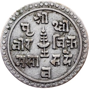 Nepal, 1/4 Mohar 1827 (1905)