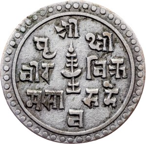 Nepal, 1/4 Mohar 1827 (1905)