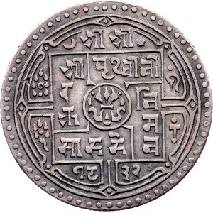 Nepal, 2 Mohars 1832 (1910)
