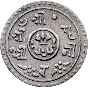 Nepal, 1/4 Mohar 1833 (1911)