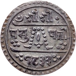 Nepal, 1/4 Mohar 1833 (1911)
