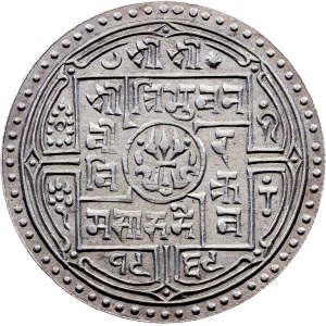 Nepal, 1 Mohar 1969 (1912)