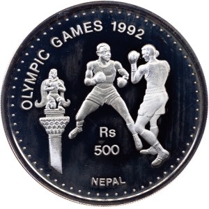 Nepal, 500 Rupees 1992
