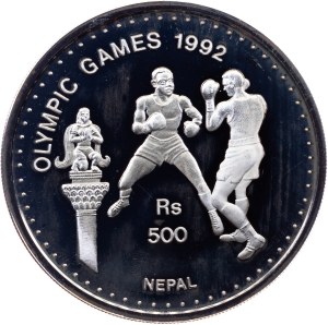Nepal, 500 Rupees 1992