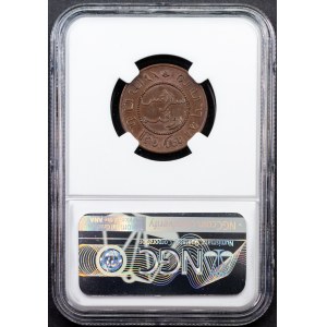 Netherlands East Indies, 1 Cent 1859, Utrecht
