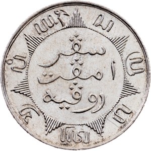 Netherlands East Indies, 1/4 Gulden 1882, Utrecht