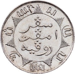 Netherlands East Indies, 1/4 Gulden 1882, Utrecht