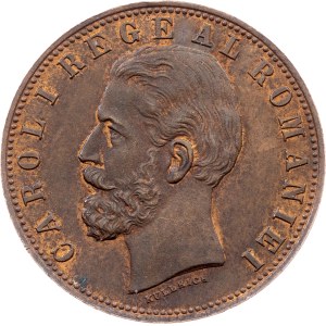 Romania, 5 Bani 1882, Bucharest