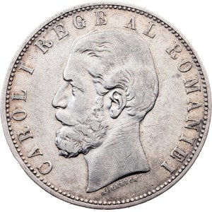 Romania, 5 Lei 1883, B